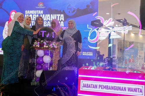 DATUK SERI DR NORAINI AHMAD