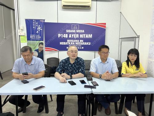 DATUK SERI DR WEE KA SIONG