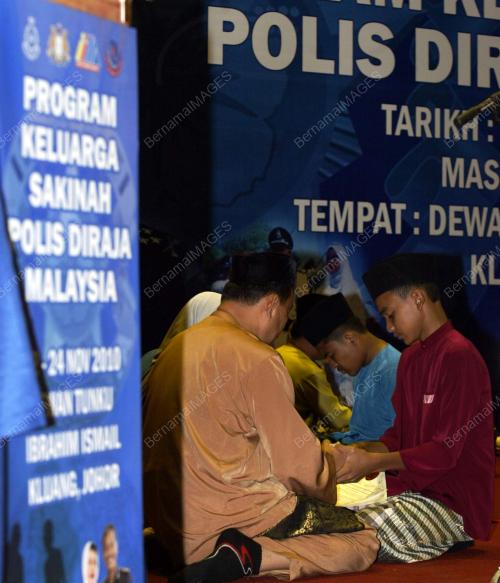 WIRA ABU SEMAN YUSOP
