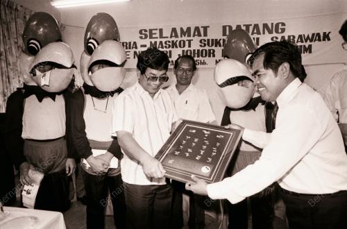 MASKOT SUKMA 3 SARAWAK