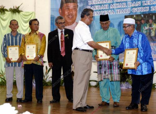MUHYIDDIN YASSIN