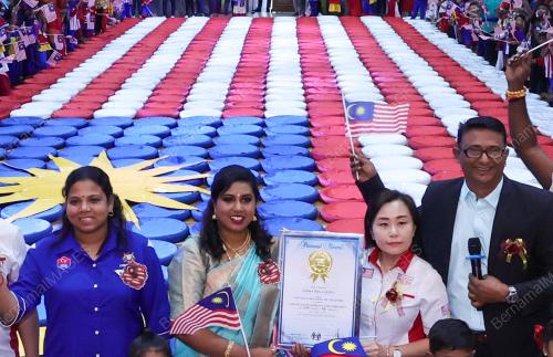 JALUR GEMILANG