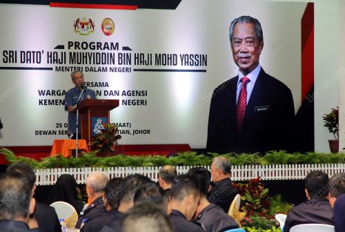 JB04_25102019_PROGRAM