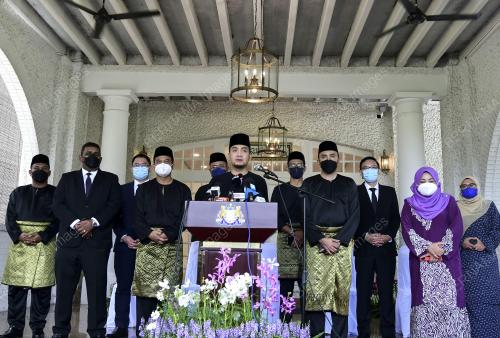 AHLI MAJLIS MESYUARAT KERAJAAN JOHOR