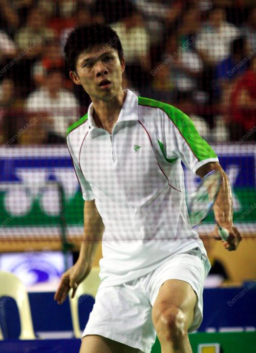 WONG CHOONG HAN