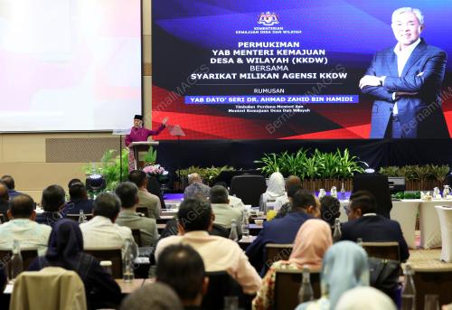 DATUK SERI DR AHMAD ZAHID HAMIDI
