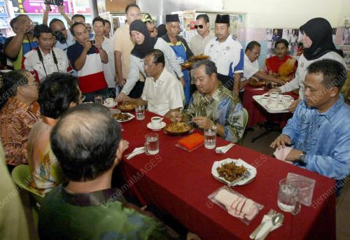 MUHYIDDIN YASSIN
