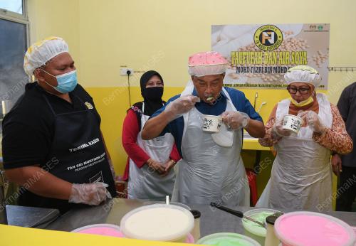 TAN SRI MUHYIDDIN YASSIN