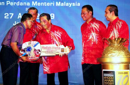 MUHYIDDIN YASSIN