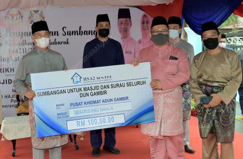 TAN SRI MUHYIDDIN YASSIN