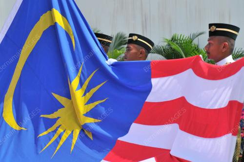 DATUK ABDUL GHANI OTHMAN