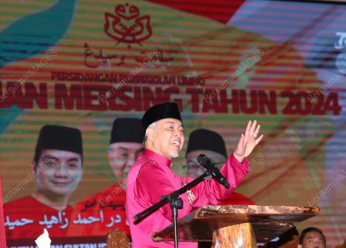 DATUK SERI DR AHMAD ZAHID HAMIDI
