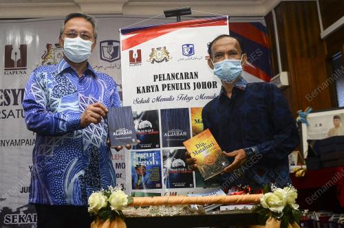 DATUK IR HASNI MOHAMMAD