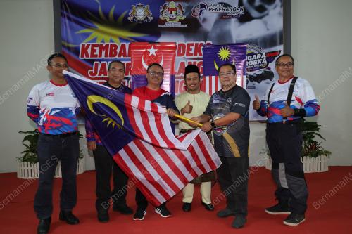 KEMBARA MERDEKA JALUR GEMILANG 