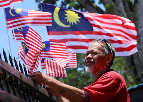 SAMBUTAN HARI KEBANGSAAN 2023
