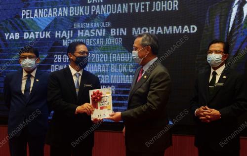 DATUK IR HASNI MOHAMAD