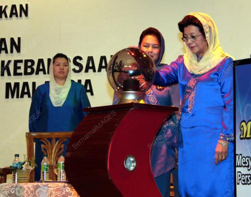 SULTANAH ZANARIAH