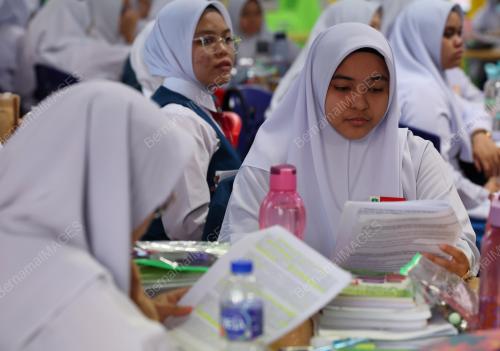 SEKOLAH TUN FATIMAH