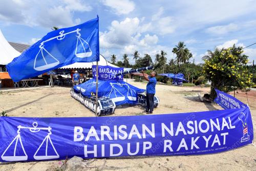 JB04_30042018_BENDERA