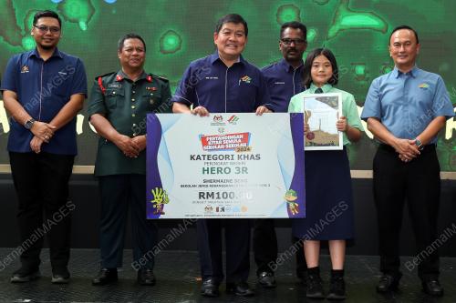 HEE LOY SIAN