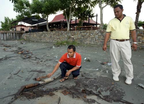 JABATAN LAUT WILAYAH SELATAN