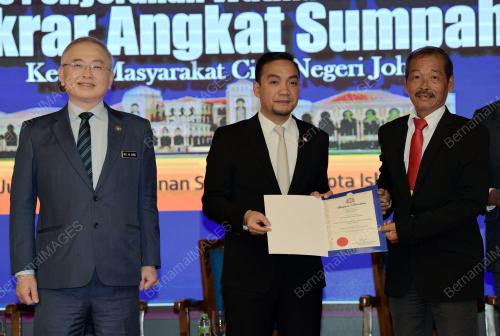 DATUK ONN HAFIZ GHAZI