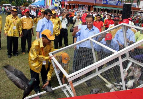 GHANI OTHMAN