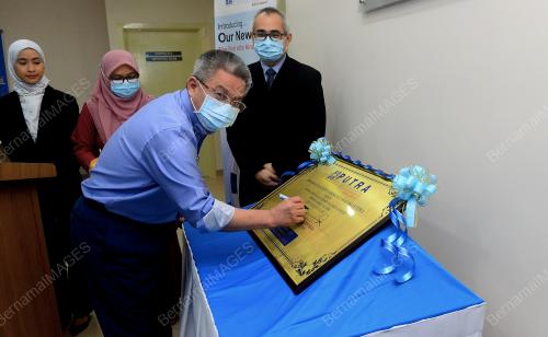 DATUK SERI DR ADHAM BABA