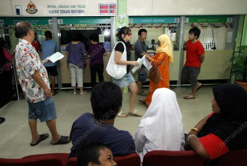 PASPORT RM100
