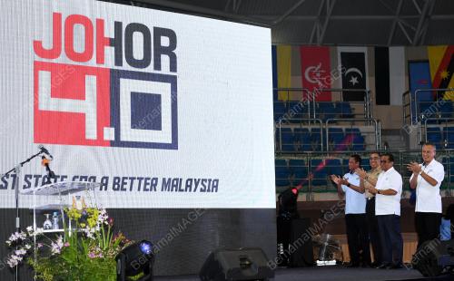 JB05_02042018_JOHOR_BN201403313748