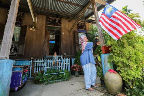 JALUR GEMILANG 