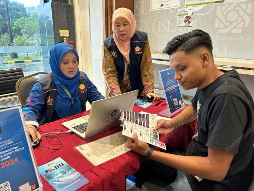 PANGKALAN DATA UTAMA (PADU)