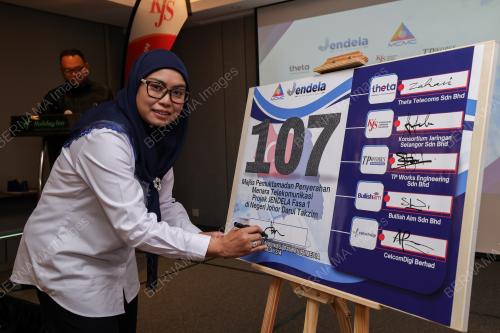 NURZIE IBRAHIM