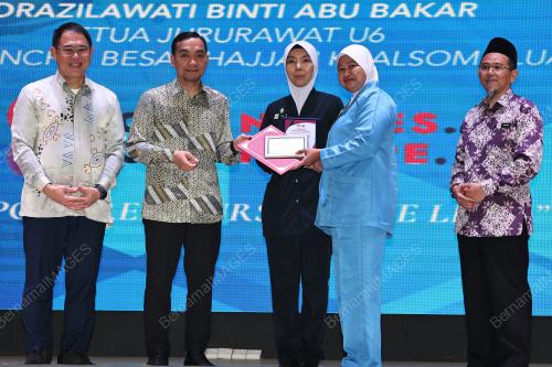 DATUK ONN HAFIZ GHAZI