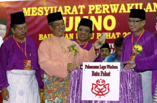 MUHYIDDIN YASSIN