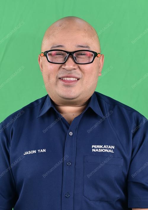 TAN NAM CHA