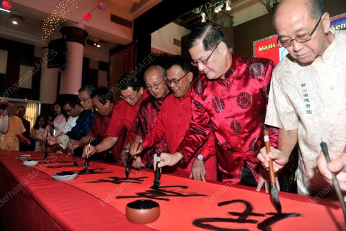 JB05_05022019_CNY_BN201902049854