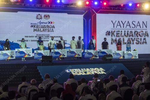 DATUK SERI ISMAIL SABRI YAAKOB