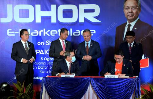 DATUK IR HASNI MOHAMMAD