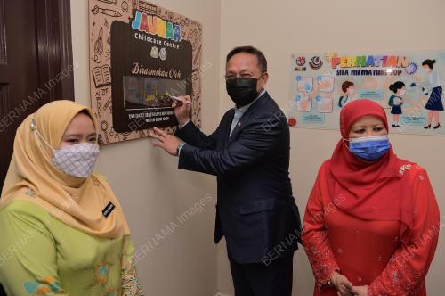 DATUK IR HASNI MOHAMMAD