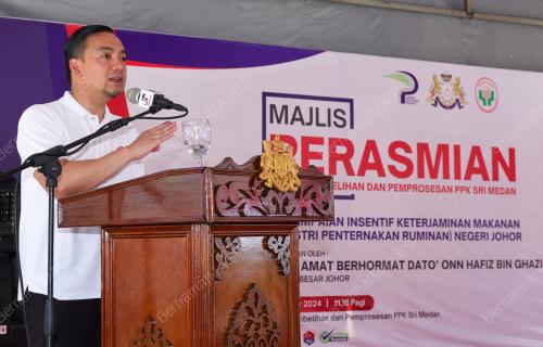 DATUK ONN HAFIZ GHAZI
