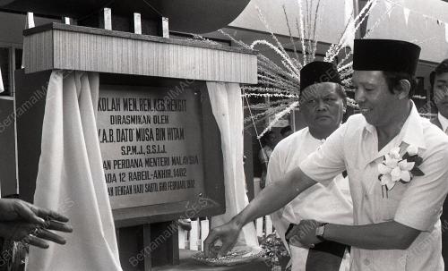DATUK MUSA HITAM