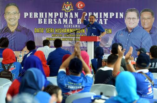 JB05_06052018_BERSAMA_RAKYAT