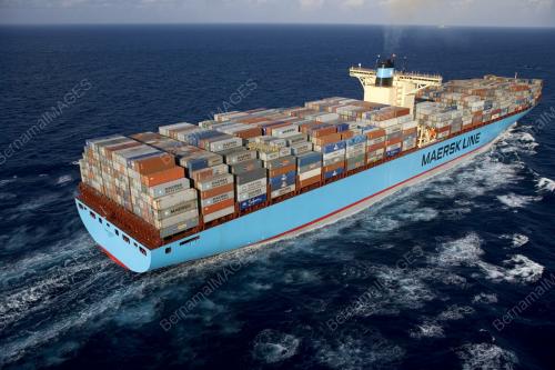 EMMA MAERSK