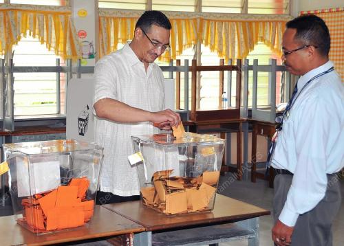 PILIHAN RAYA UMUM KE-12