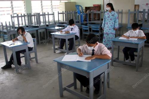 UPSR
