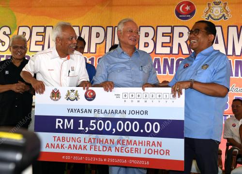 JB05_09022018_PM_MASYARAKAT_PAGOH_BN201802078259