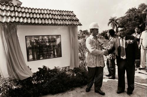 TAN SRI MUHYIDDIN YASIN