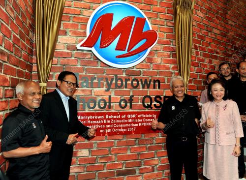 JB05_09102017_MARRYBROWN_BN201710097910