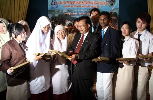 SUFA'AT TUMIN